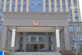 日销超100万元？金店人员被起诉！咋回事图片