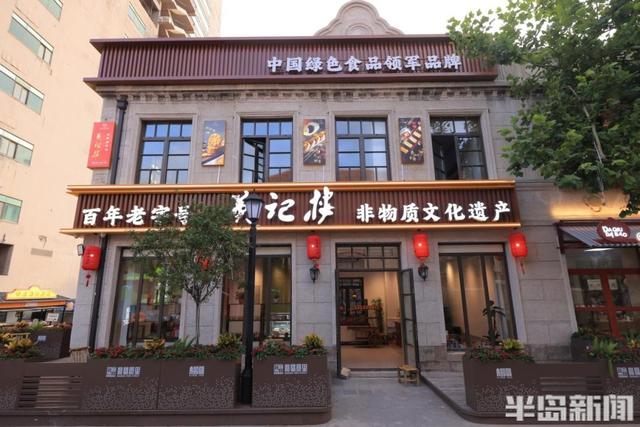 ​里院喜剧节欢乐启幕，大鲍岛街区推出多元消费新场景