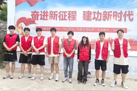 返乡大学生积极投入社会实践活动图片