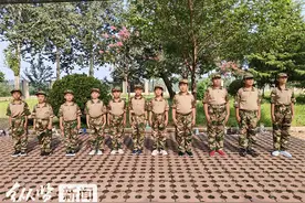 调查｜军事夏令营：教育消费新业态“异军突起”图片