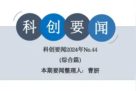 柔宇破产，毋需嘲笑图片