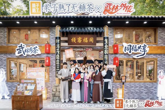 文旅产品再升级,大唐不夜城撬动消费新引擎!