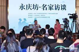 永庆坊开讲：黄俊英大师谈粤语相声传承，坚持人才挖掘的使命图片