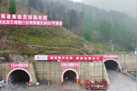 15.3公里！乐西高速为何放弃“抄近道” 建西南最长高速公路隧道？图片