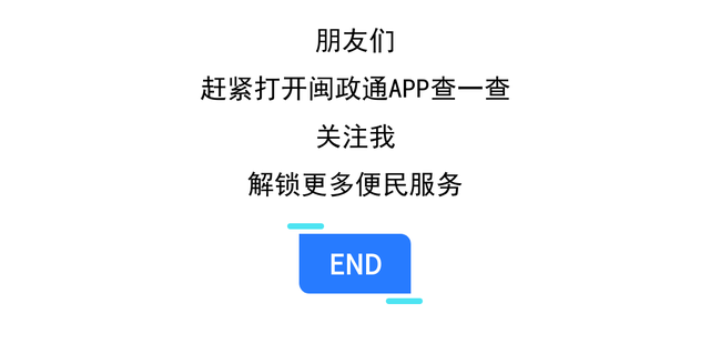 注意！社保断缴1次，这些待遇全部取消！