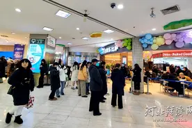 两会新观察 | 提振消费：创新多元场景 持续释放潜力图片