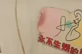 “服役”26年仍能正常使用，中山“威力”火爆全网！视频封面