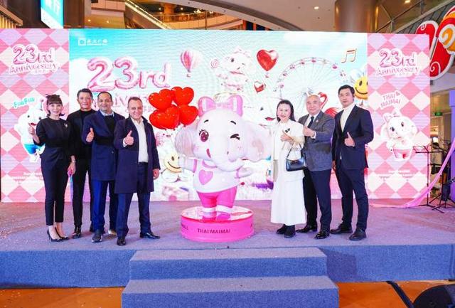 全新IP快乐使者“THAIMAIMAI”活力亮相，正大广场融合“文旅商体展”打造“Happy Mall”
