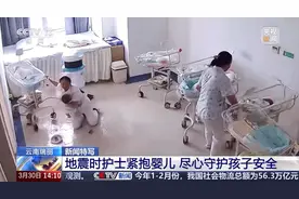 地震中瑞丽一护士护住婴儿被医院编排成舞台剧：邀请缅甸护士来过节，传递这份爱与精神图片