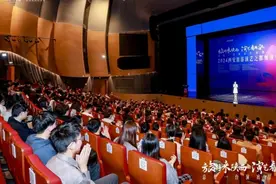 旅游来陕西 演艺看西安 总有一台演出打动你图片