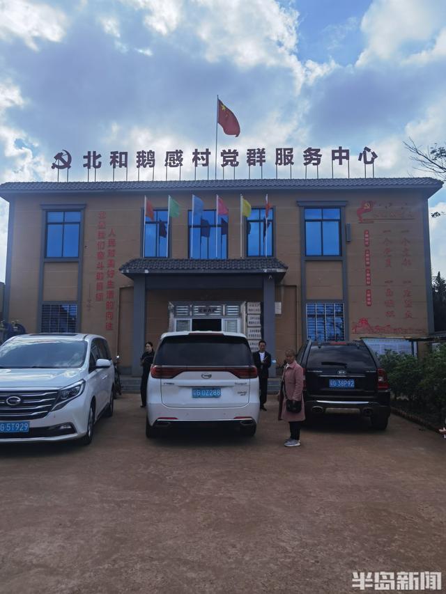 为亡弟追凶27年终于等来案件宣判，被告人被判死缓！死者姐姐李海玉：只求判处凶手死刑