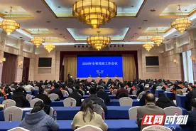 2024年湖南将大力发展普惠型养老服务图片