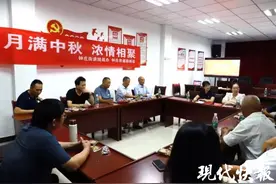 建湖县开发区（钟庄街道）开展中秋座谈活动图片