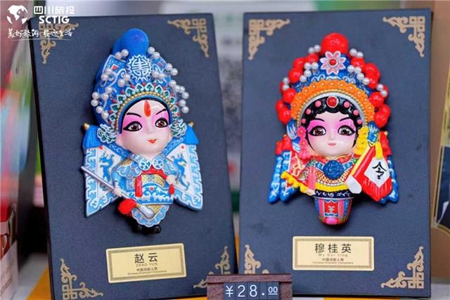 四川旅投“美好旅游 清凉消夏”文旅促销火热开启：全产业链联动+跨界品牌合力，点燃消费热情