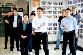 济南市工商联调研组赴纽扣家庭教育集团调研交流图片