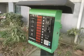 “别人家的电桩”：1块钱能充8小时图片