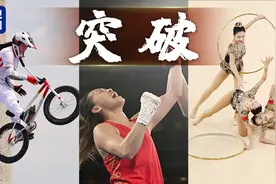 TEAM CHINA，明年顶峰再相见！图片