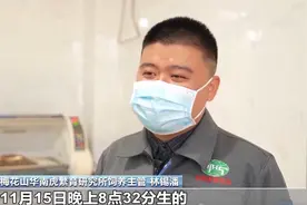 福建新生虎宝宝+1！华南虎种群再添新“丁”图片