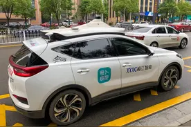 财经生活帮｜无人驾驶驶向经济新蓝海 技术浪潮下山东政府与企业组团发力瞄准未来图片