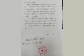 合肥五旬“旱鸭子”跳入零度冰水营救女孩图片