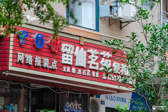 留仙洞，没有仙，只有人人人人人人