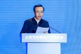 全国智能建造工作现场会在青岛召开图片