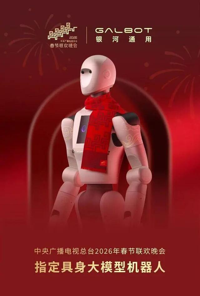 腾讯宣布：春节发10亿元现金！单个红包最高达1万元	，可直接提现到微信