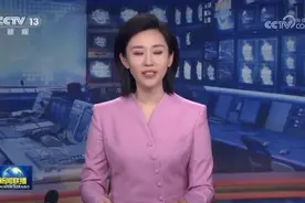 前4月我国轻工业经济运行延续回升向好视频封面