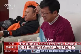 揭秘春晚相声《导演的“心事”》 金霏：与观众的共情和共鸣是我的初衷图片