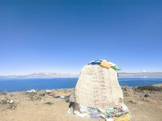 人生总要去一趟西藏吧（下）