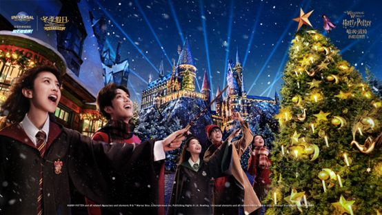 北京环球度假区冬季假日主题活动，哈利·波特的魔法世界™迎来首个魔法圣诞季