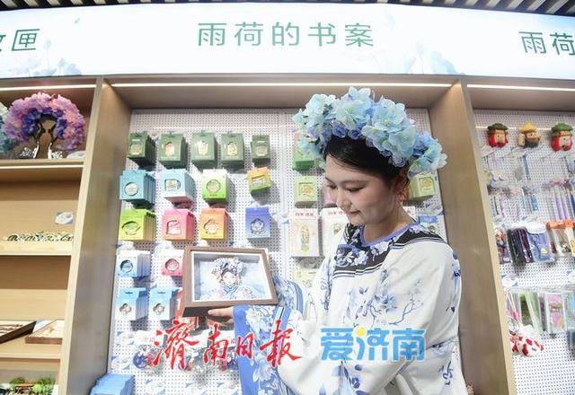 湖光人文共美，大明湖“雨荷馆”见证城市记忆新交融