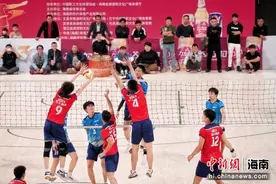 中国（海南）九人排球邀请赛暨海南省排球联赛在万宁落幕图片
