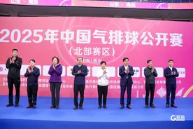 400余名高手汇聚青岛，2025年中国气排球公开赛（北部赛区）国信开赛！图片