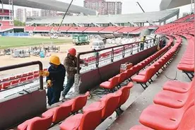 沈阳铁西体育场改造收官在即 5月31日迎辽宁铁人新主场首战图片