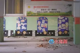 “阵痛”来袭，厦门幼儿园如何突围？图片