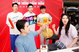 李佳琦，苦苦挣扎图片