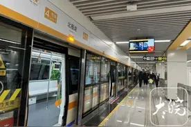合肥首条Y型地铁线路注意别坐错！4号线延长线正式开通图片