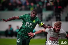中超联赛：北京国安主场1比1战平成都蓉城图片