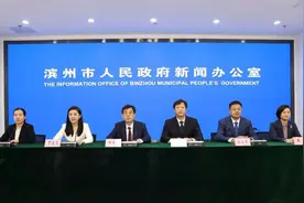 滨州市交通运输局：“十四五”以来完成交通固定资产投资500亿元 加速实现“四网联通”图片