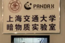 四问双一流高校本科扩招：沪上单校即增150人，背后哪些考量？透出什么趋势图片