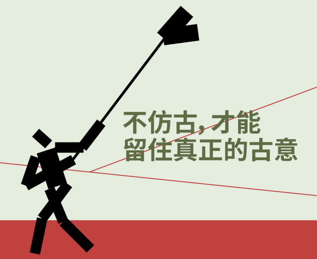 打卡点越来越多，能让人舒服溜达的地方越来越少