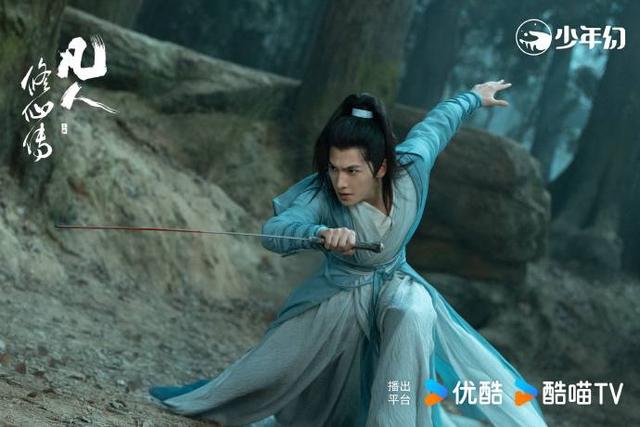 《凡人修仙传》导演：尊重敬畏原著