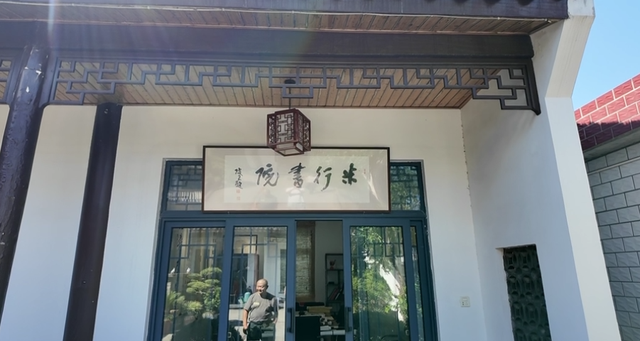 崇明新增一处红色教育打卡地