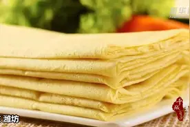 千城百县看中国｜山东潍坊：“小煎饼”走出大市场图片