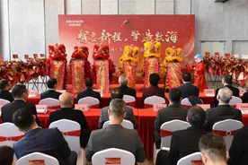 今起进驻！海康威视广东省总部落户番禺图片