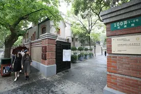 十日谈 | 郑自华：2018，我来到了巴金故居图片