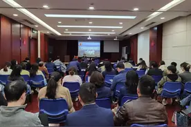 超全！《银行人廉政风险防范指南.pdf》图片