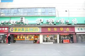 食春正当时，春菜价格怎样？怎么吃？看这里图片