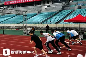 2024年福州体育中考今日开考！这些事项需注意→图片